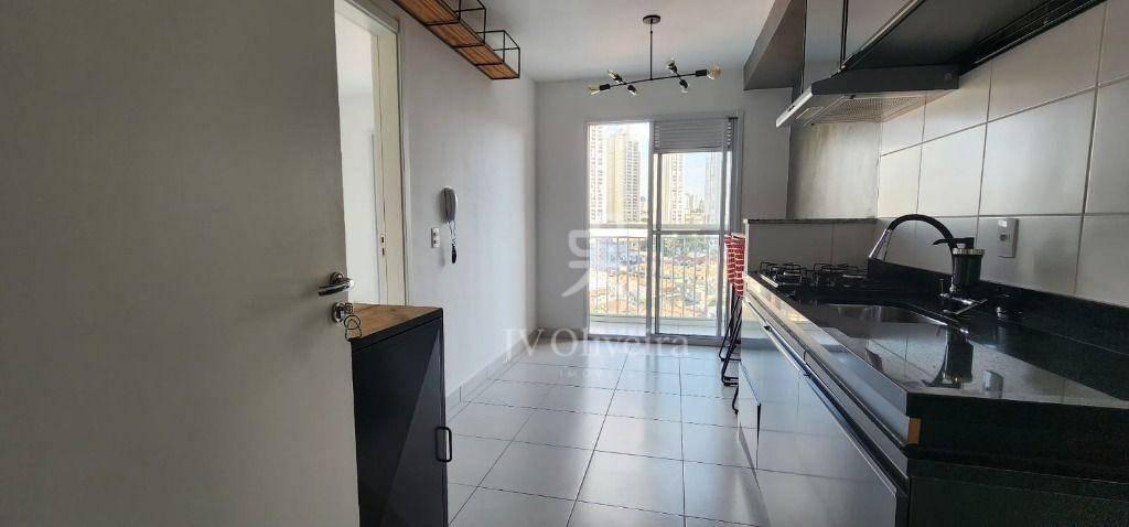 Apartamento com 1 dormitório para alugar, 29 m²- Vila Sônia – São Paulo/SP