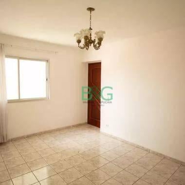 Apartamento com 2 dormitórios para alugar, 79 m² por R$ 2.673/mês – Santana – São Paulo/SP